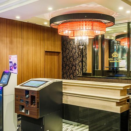 Apa Hotel Shimbashi Toranomon Tokio Zewnętrze zdjęcie
