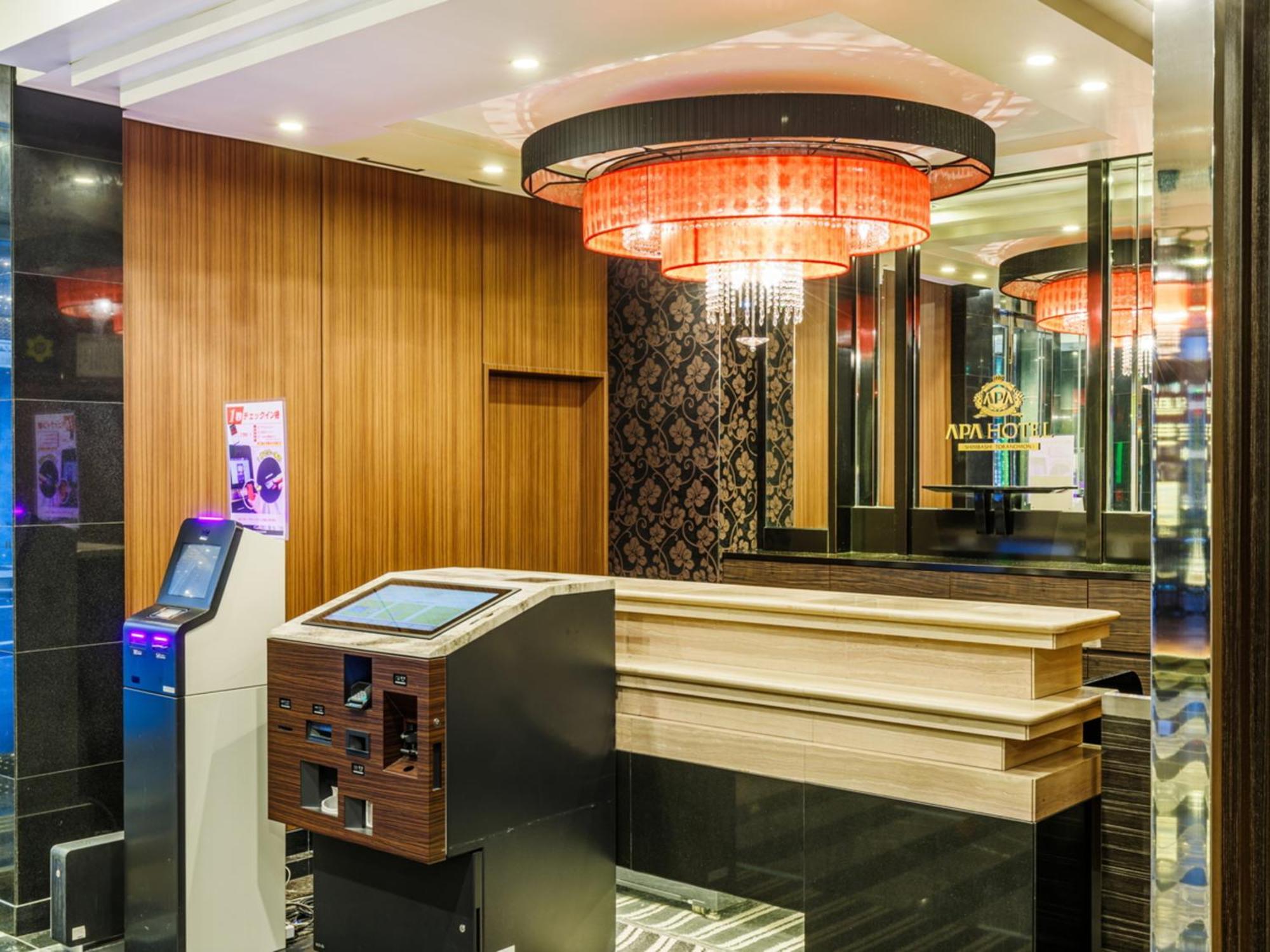 Apa Hotel Shimbashi Toranomon Tokio Zewnętrze zdjęcie