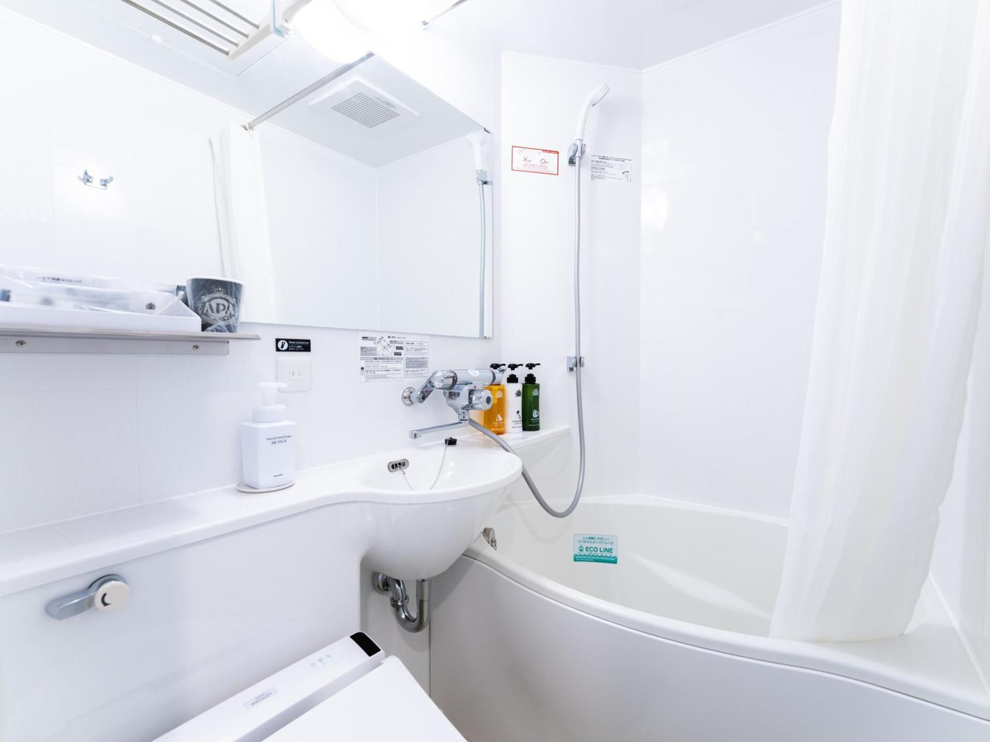 Apa Hotel Shimbashi Toranomon Tokio Zewnętrze zdjęcie