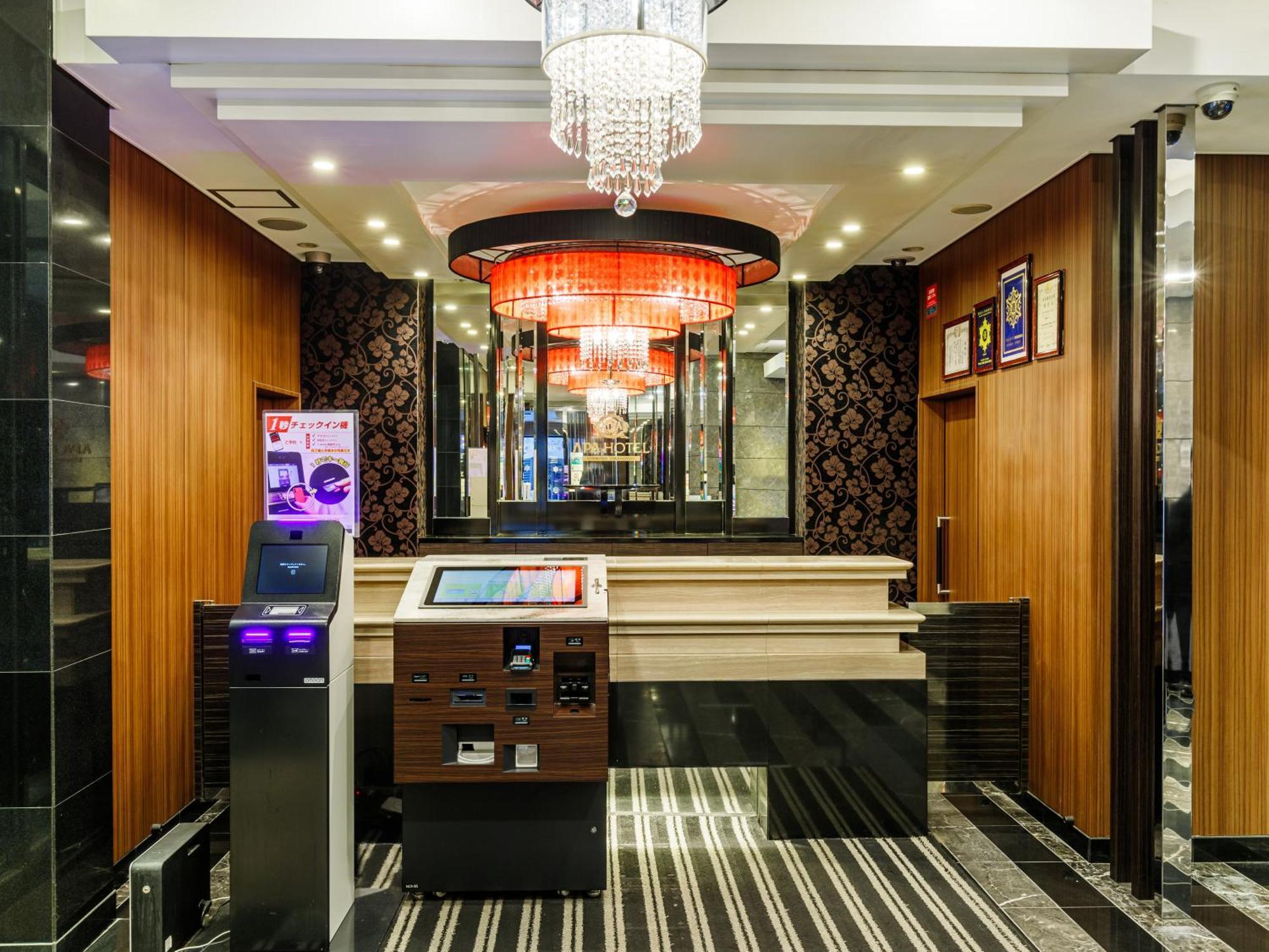 Apa Hotel Shimbashi Toranomon Tokio Zewnętrze zdjęcie