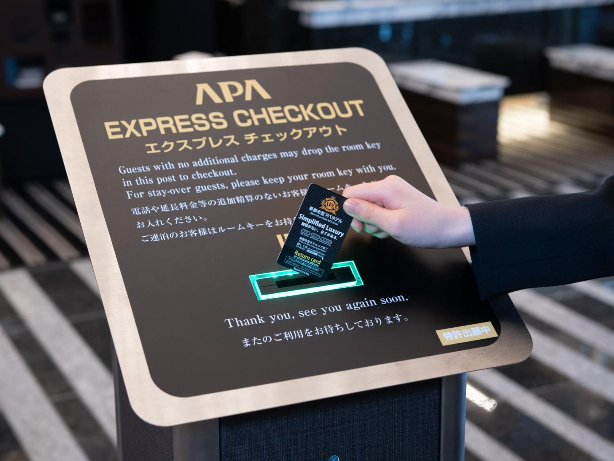 Apa Hotel Shimbashi Toranomon Tokio Zewnętrze zdjęcie
