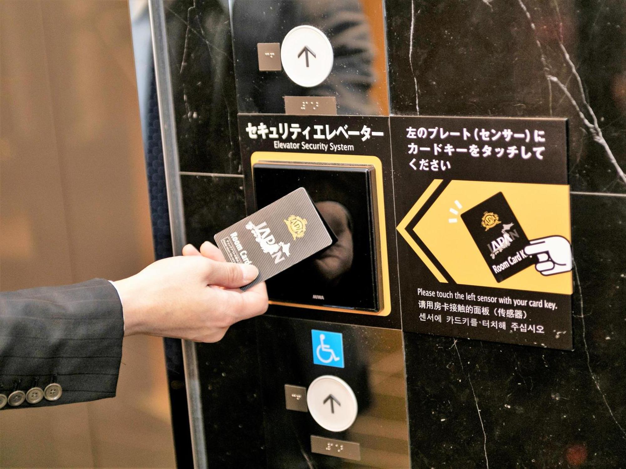 Apa Hotel Shimbashi Toranomon Tokio Zewnętrze zdjęcie