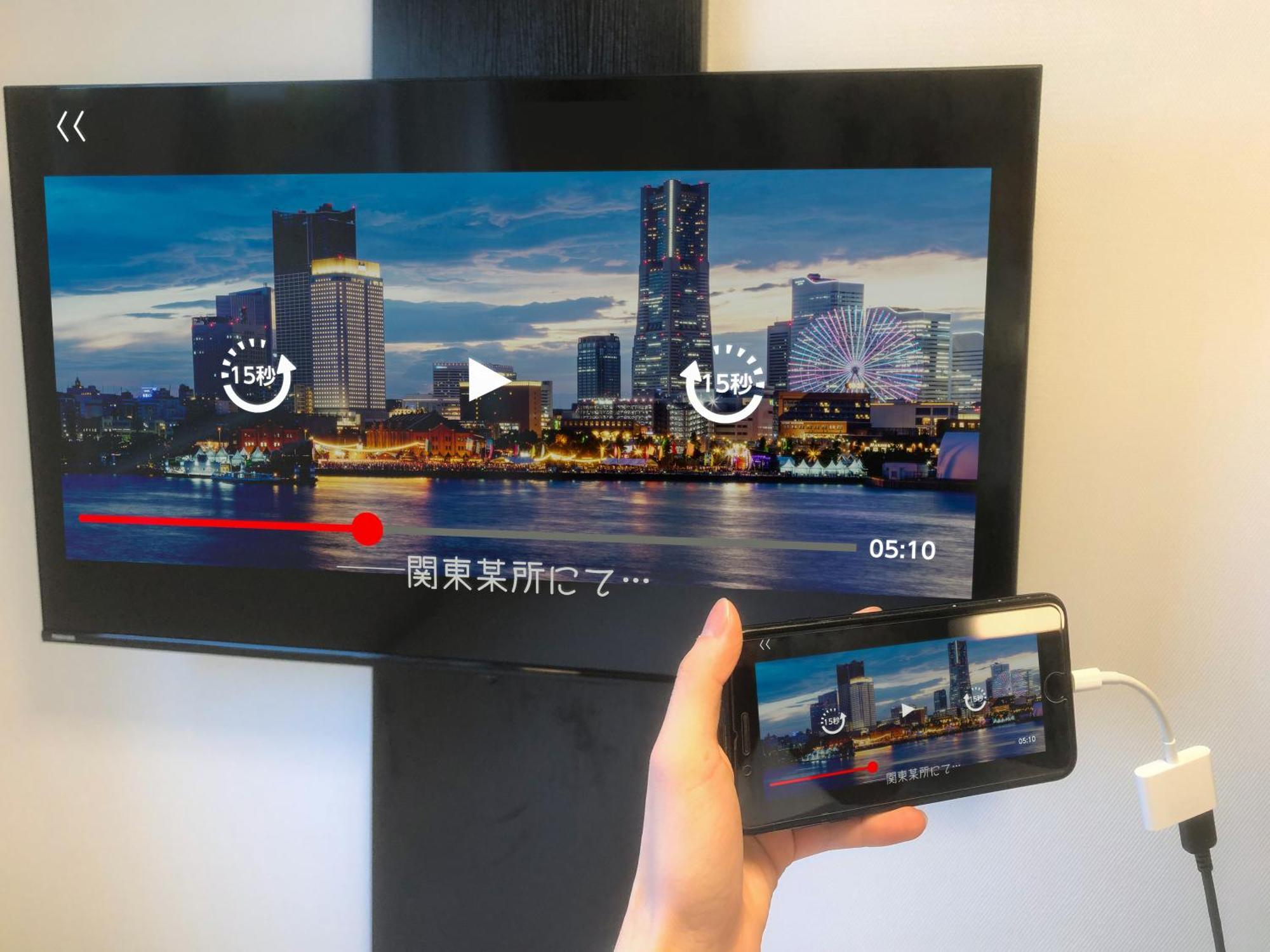 Apa Hotel Shimbashi Toranomon Tokio Zewnętrze zdjęcie